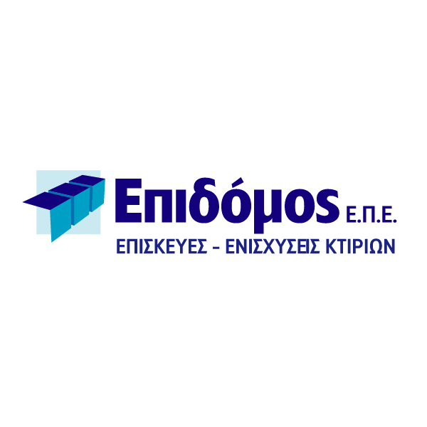 EPIDOMOS